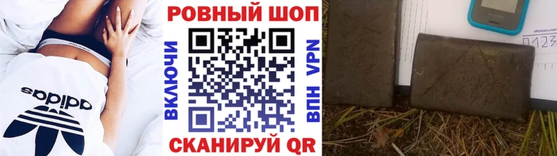Купить наркотик аптеки Муром Марихуана  мега онион  СОЛЬ  АМФ  ГАШИШ  Меф 