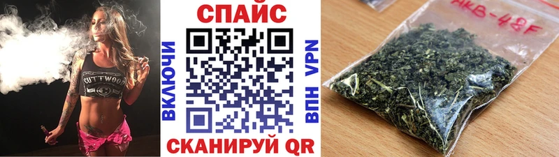 где найти   Муром  omg tor  Бутират BDO 33% 