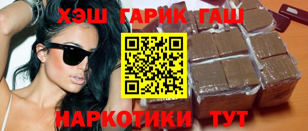 Cocaine  Вход с VPN  Муром  Меф кристаллы 