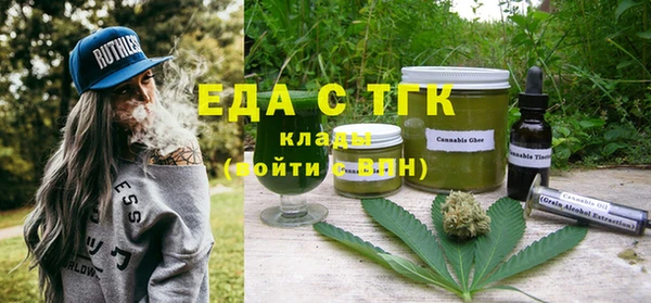 2c-b Горнозаводск