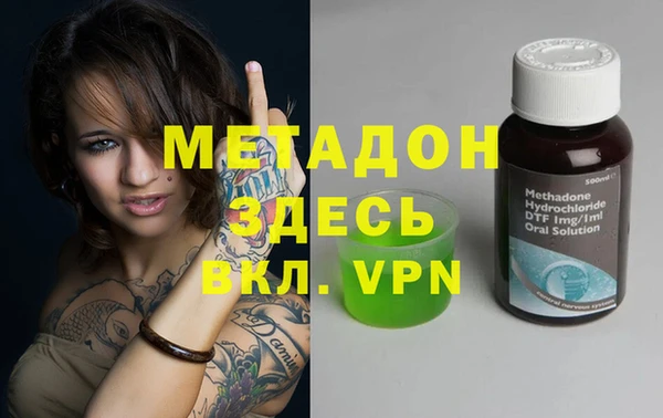 2c-b Вязьма
