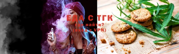 apvp Вяземский