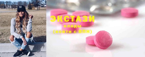 2c-b Вязьма