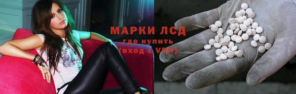 2c-b Вязьма