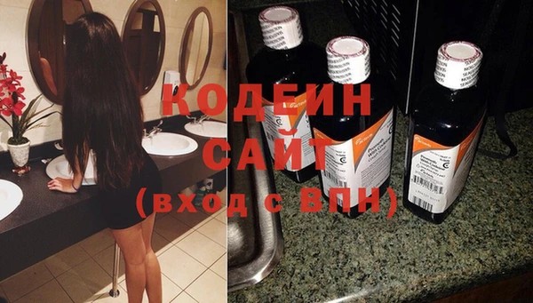 2c-b Вязьма