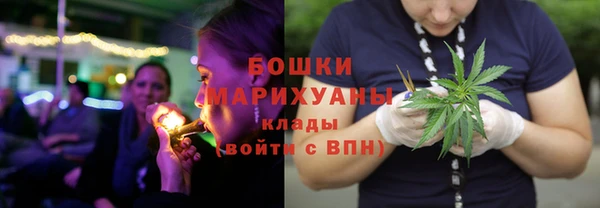 мефедрон VHQ Горняк