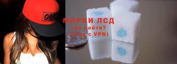 мефедрон VHQ Горняк