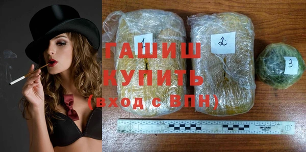 экстази Вязники