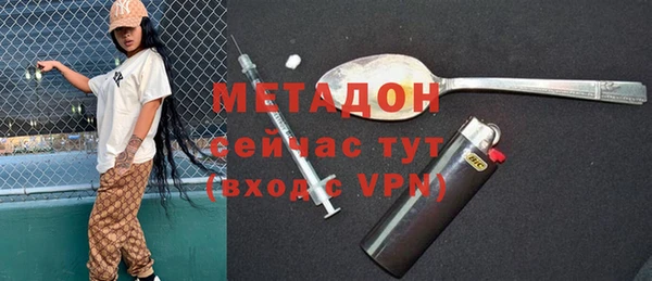apvp Вяземский