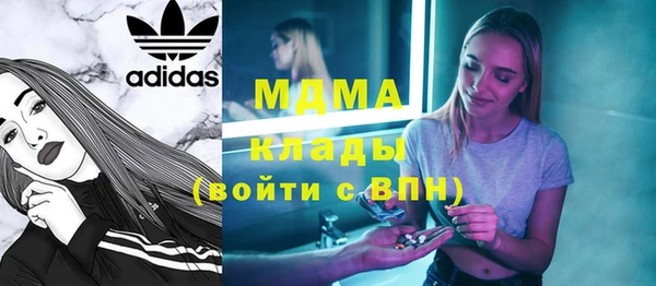 2c-b Вязьма