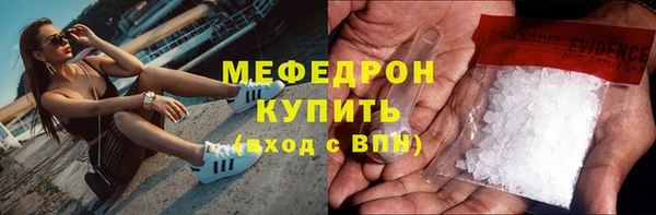 2c-b Вязьма