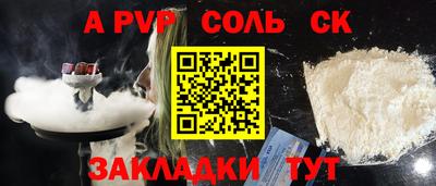 прущие грибы Ирбит