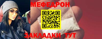 МДПВ Заводоуковск