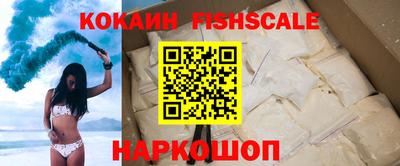 каннабис Изобильный