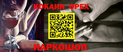 прущие грибы Ирбит
