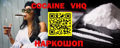 ECSTASY Тверь