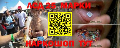 кокаин премиум Заволжье