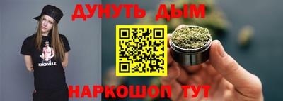 кокаин премиум Заволжье