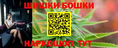 каннабис Изобильный