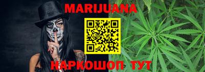 прущие грибы Ирбит