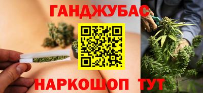 кокаин премиум Заволжье