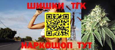 каннабис Изобильный