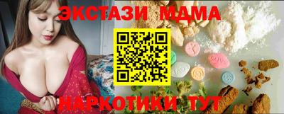 каннабис Изобильный