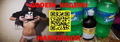 гашик Жуковский