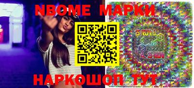 прущие грибы Ирбит