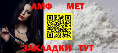 каннабис Изобильный