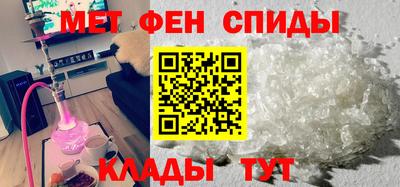 гашик Жуковский