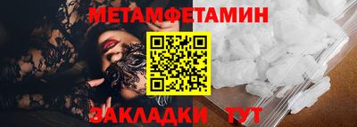 МДПВ Заводоуковск