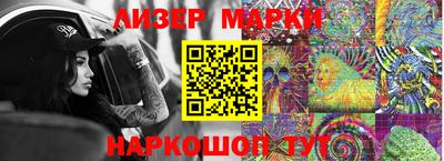 каннабис Изобильный