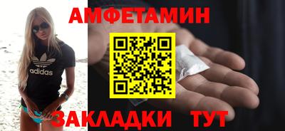 МДПВ Заводоуковск