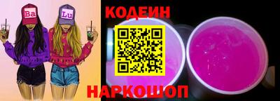 каннабис Изобильный