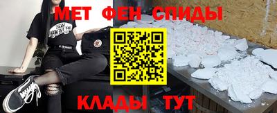 гашик Жуковский