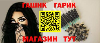 мескалин Ипатово