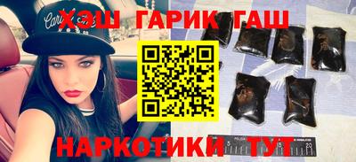 каннабис Изобильный