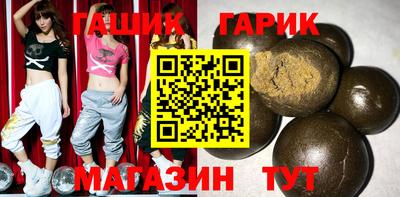 каннабис Изобильный