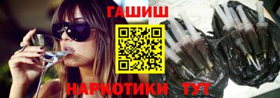 каннабис Изобильный
