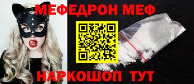 прущие грибы Ирбит