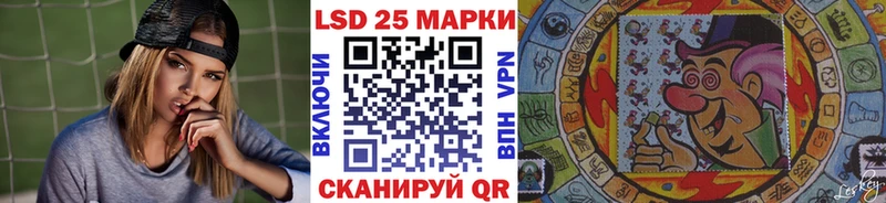 кракен зеркало  Муром  Марки N-bome 1,8мг 