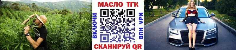 даркнет наркотические препараты  Муром  ТГК жижа  купить наркоту 